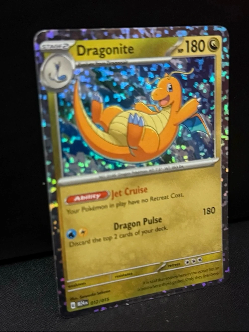 Pokémon DRAGONITE Promo Card 012/015 2025 McDonald’s RARE SPECIAL EDITION